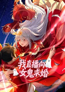 夏日风筝青春动漫在线观看